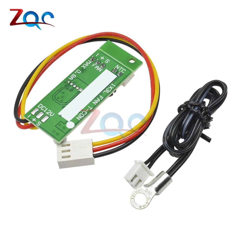 DC 12V Temperature Controller Denoised Speed Controller ON/OFF for PC Fan/Alarm Board Module With wired cable