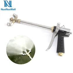 NuoNuoWell Agricultural High-Pressure Spray Gun D-5 Cooper Atomizing Nozzle Fruit Tree Pesticides Saving Sprayer Wide Angle