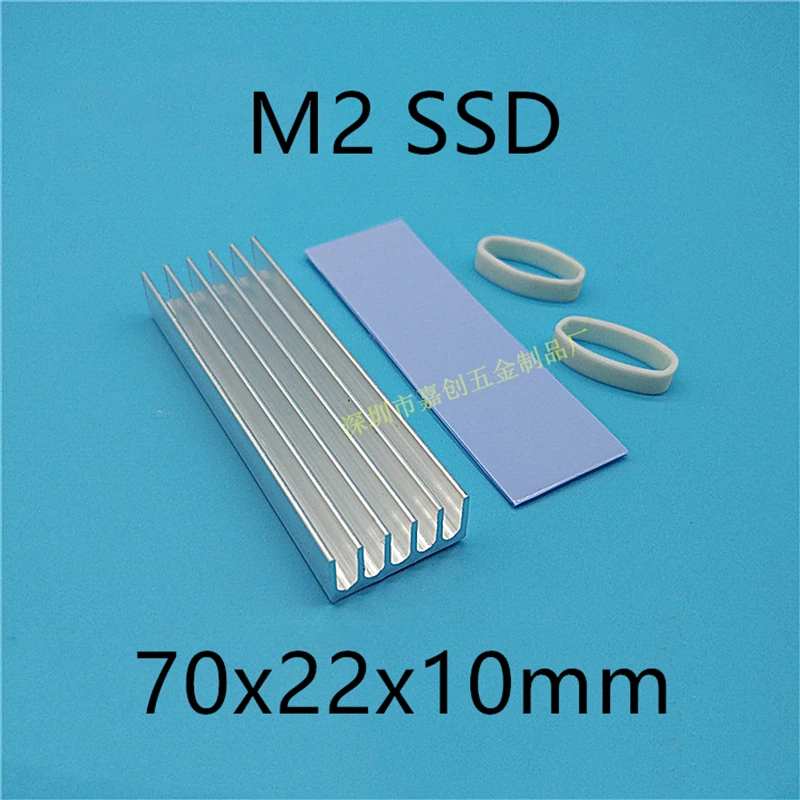 M.2 SSD Hard Disk Heat Sink With Thermal Pad 70x22x10MM Laptop Hard Disk SSD Aluminum Fin
