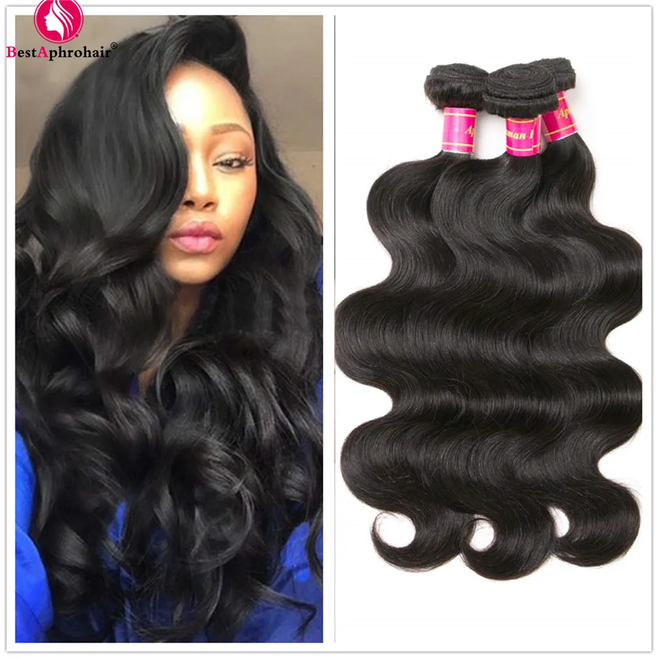 Brazilian Body Wave Bundles Remy Human Hair Bundles 1/3/4PCS/Lot Short Length Hair 8-14 Inch Can Be Dyed