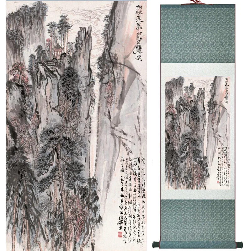 

Home Office Decoration Chinese scroll painting birds painting Chinese wash Printed painting 060212