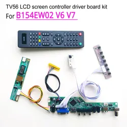 For B154EW02 V6 V7 VGA AV USB RF TV Controller Board 1CCFL 30Pin LVDS Remote+Inverter+keyboard LCD Display Panel DIY Kit