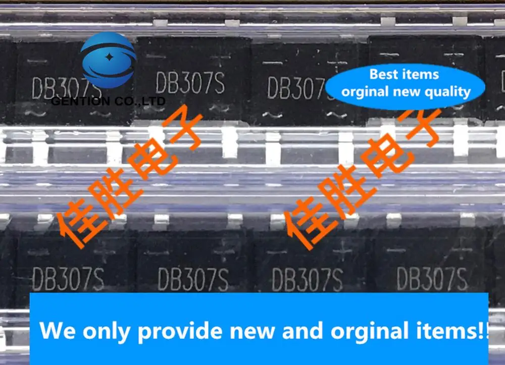 30PCS 100% New original 3A1000v high voltage rectifier bridge, bridge pile, silk screen DB307S