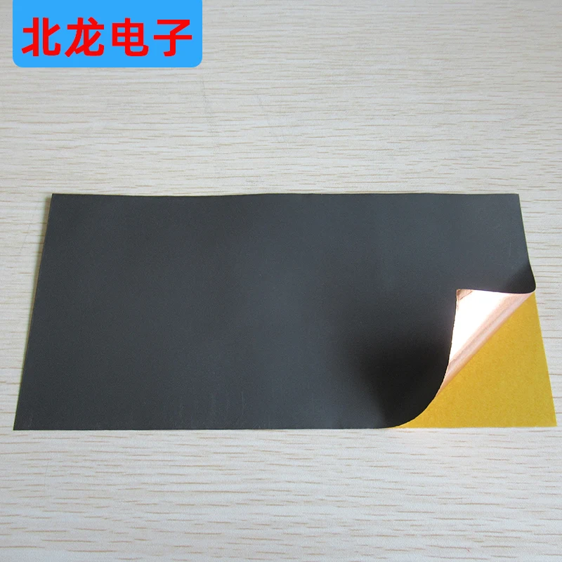 Mobile Phone Graphene Heat Sink Copper Foil Graphite Sheet Artificial Graphene Sheet Computer Motherboard CPU Cooling Film