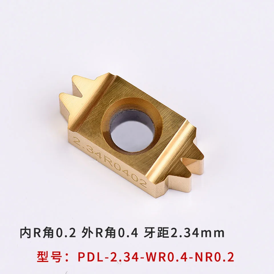 PDL-2.34-WR0.2-NR0.4 PDL-3.56-WR0.4-NR0.4 PDL-3.56-WR0.4-NR0.44 High-quality pulley turning tool Carbide inserts Lathe inserts