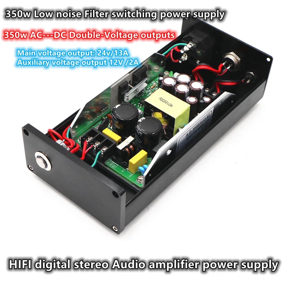 350w AC--DC  Double Voltage outputs DC24v/13A + 12V/2 ALow noise Filter power supply HIFI digital stereo Audio amplifier power