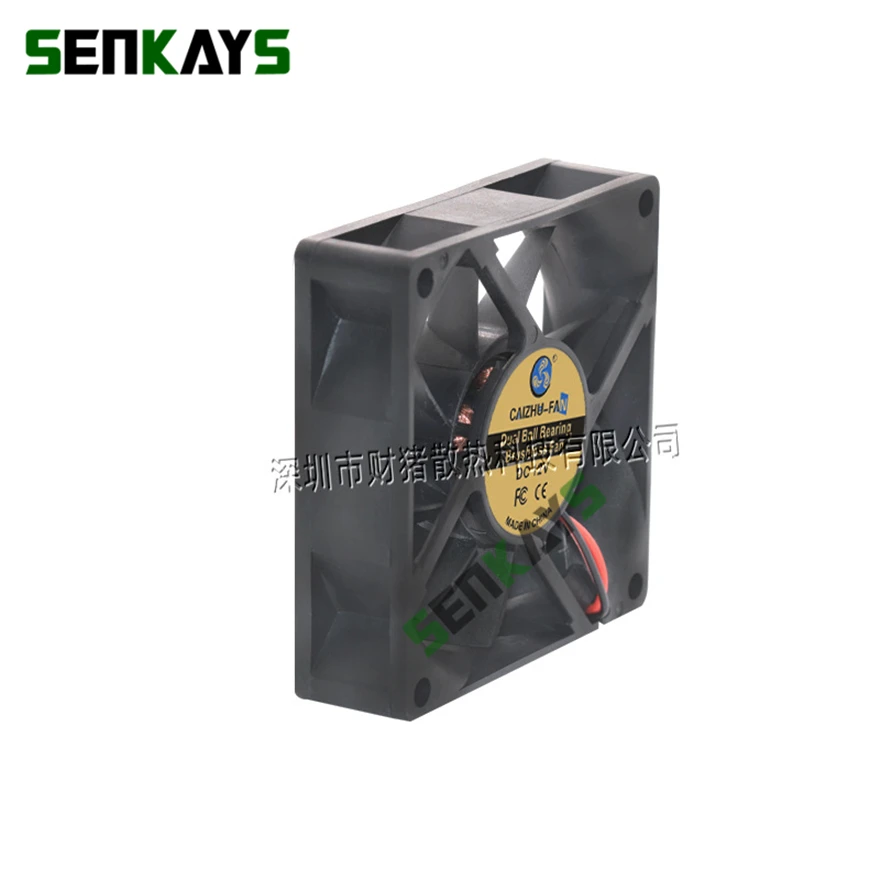 Podwójne łożysko kulkowe 7020 70MM 70*70*20MM DC 5V 12V 24V wentylator Comptuter wentylator chłodzący CPU Case wentylator 2pin