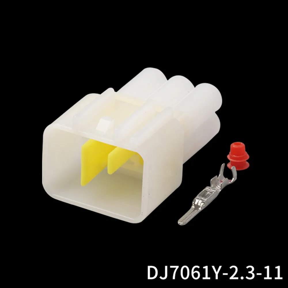 1/5/10/20 sets DJ7061Y-2.3-11/21 car waterproof connector Terminal wire connector 6p plug FW-C-6F/M-B