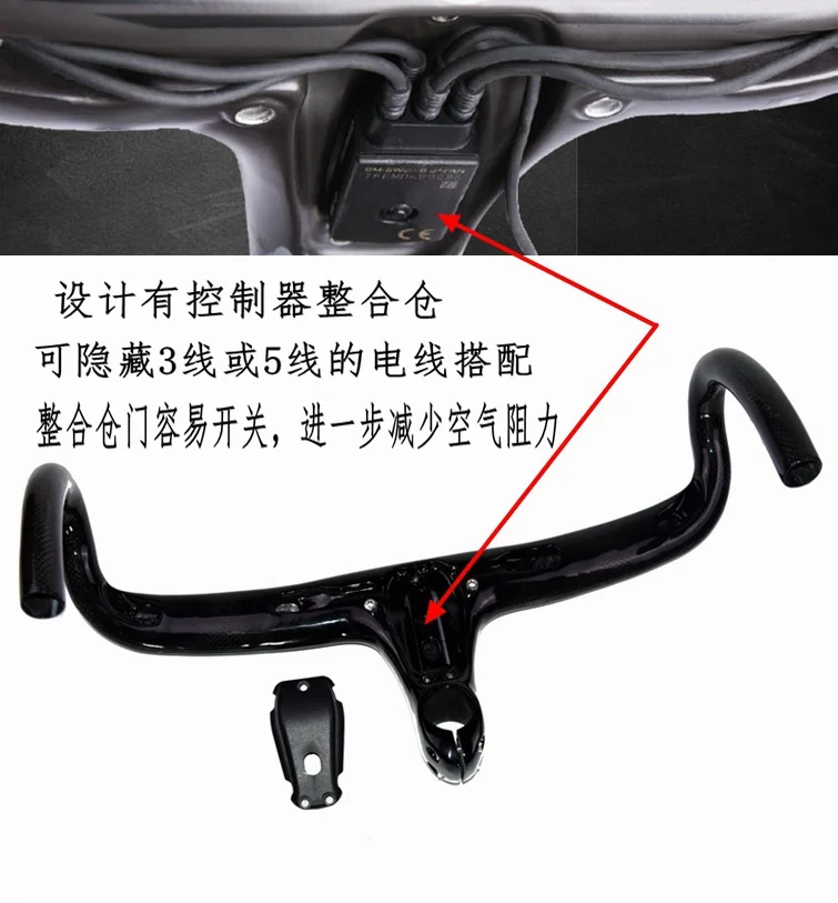 Newest Road bike 3K full carbon fibre aero bicycle handlebar stem integrated 5D Di2 electronic shift be applicable