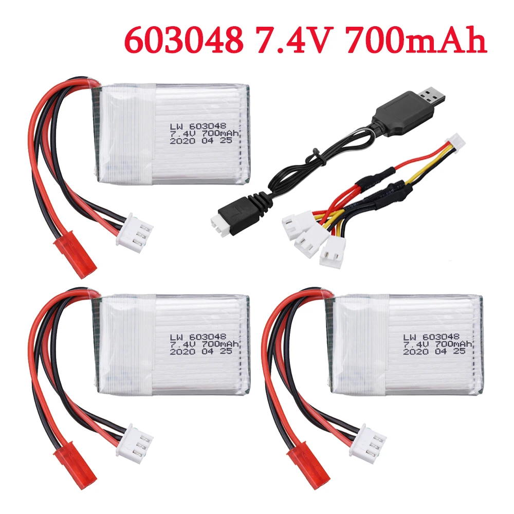 7.4V 700MAH Lipo Battery with JST Battery Charger Cable for MJX X600 F46 X601H RC Quadcopter Helicopter Drone 2S Battery spare