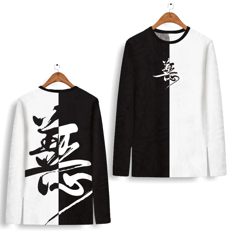 New Black And White Color Matching Gradient Long-Sleeved T-Shirt Men's Chinese Style Good And Evil Pattern Top Spring And Autumn