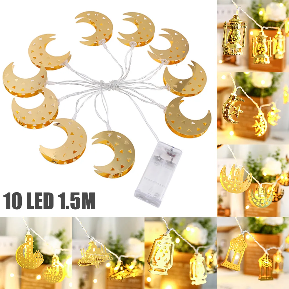 Moon Pattern LED String Lights Ramadan Decoration 10LED 1.5 Meters Fairy Garland Lamps Eid Mubarak Home Party DIY Light D30