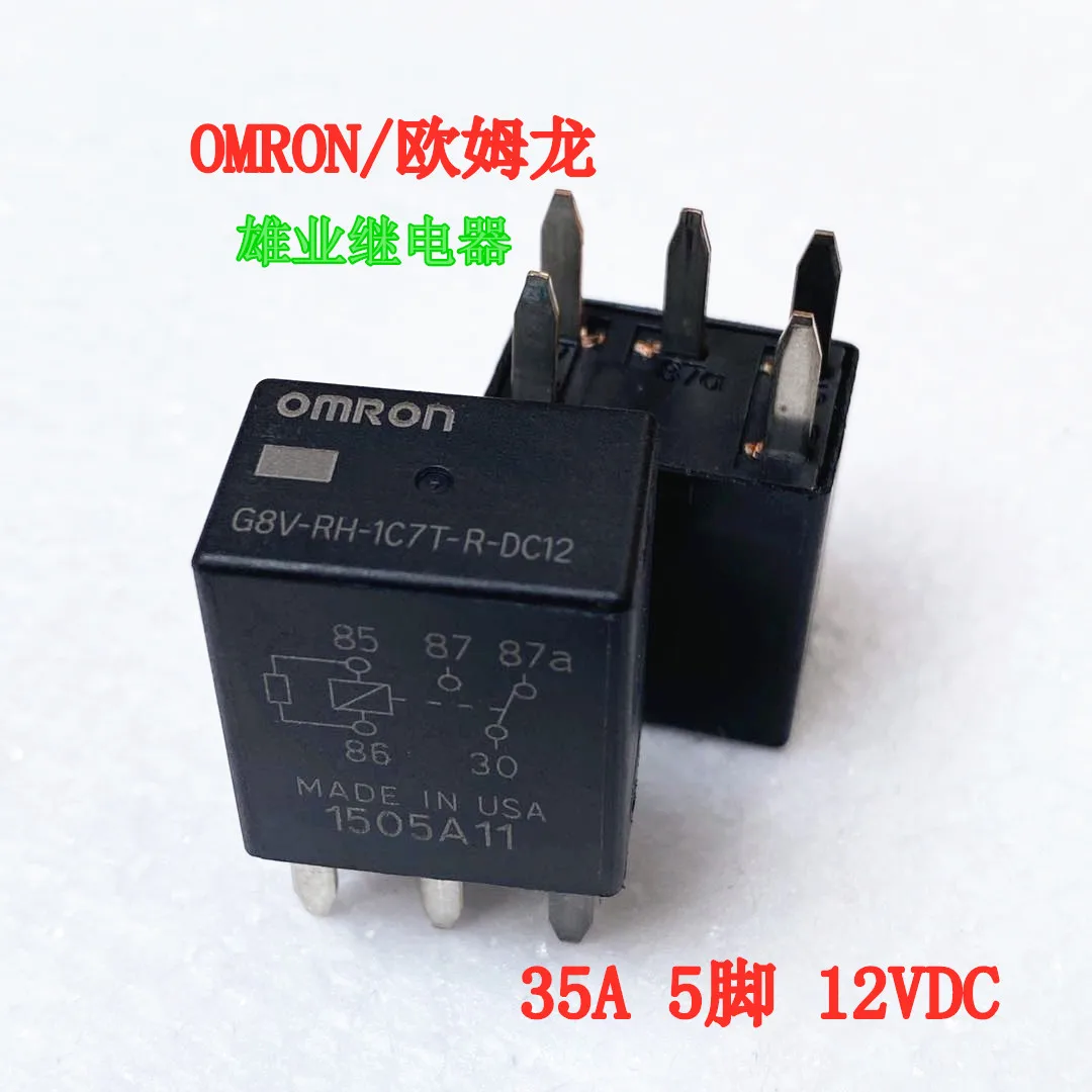 G8V-RH-1C7T-R-DC12  35A 12VDC