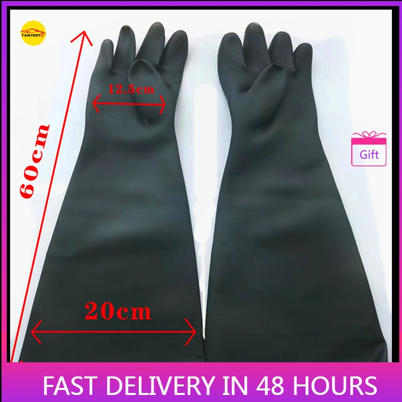 Smooth Sand Blasting Gloves, Sandblaster Gloves 60cm