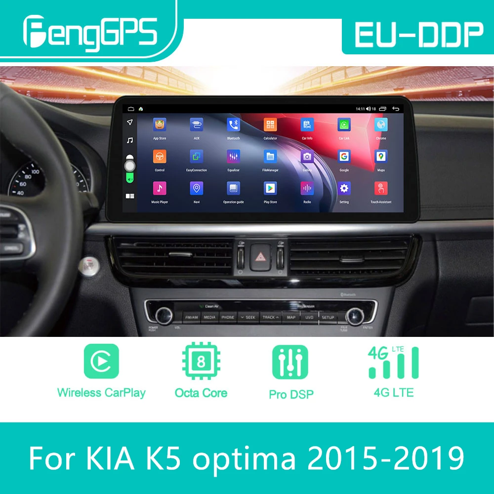 12.3 inch For KIA K5 optima 2015 2016 2017 2018 2019 Android Car Radio Stereo Multimedia Player 2Din Autoradio GPS Navi Screen