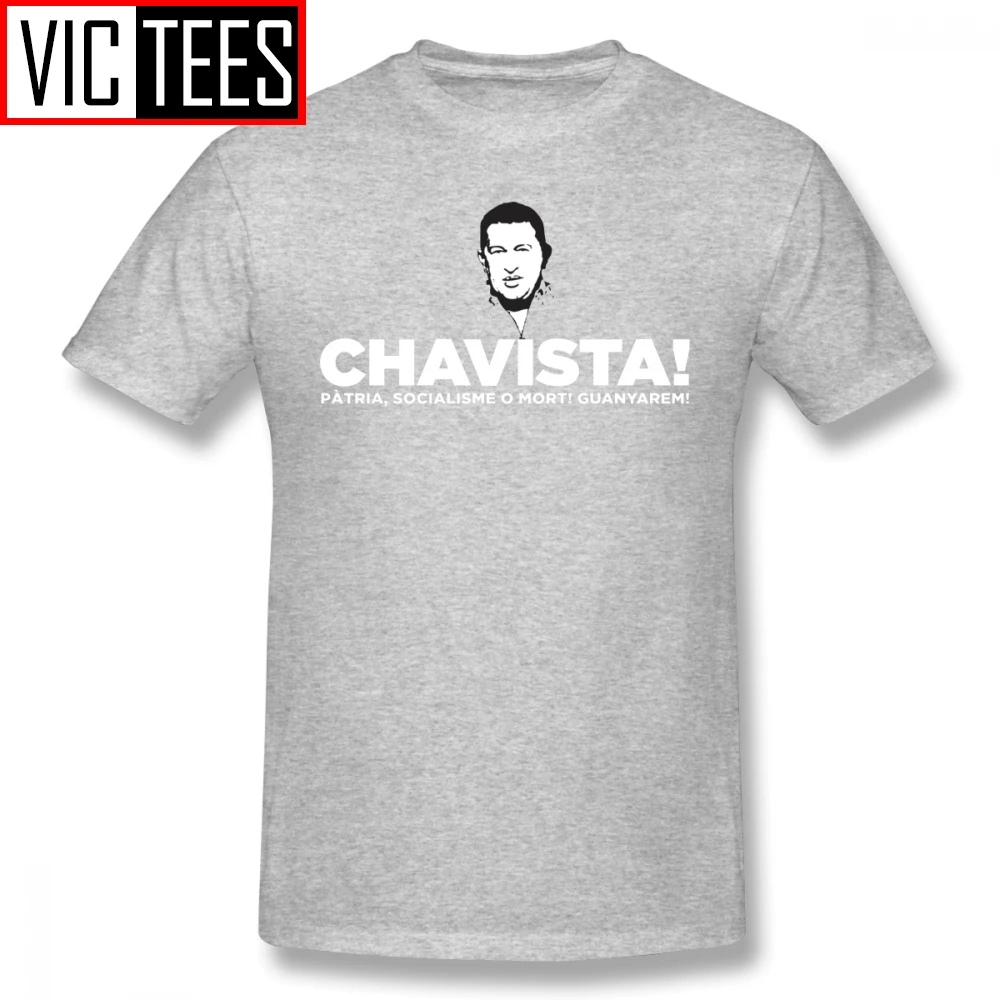 Mens Hugo Chavez T Shirts Chavista T-Shirt Cute Tee Shirt Printed Summer 100% Percent Cotton Men Plus size Tshirt