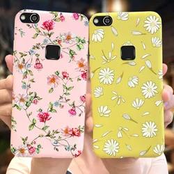 For Cover Huawei P10 Lite Case Colorful Daisy Flowers Floral Painted Matte Cases For Huawei P10Lite Coque WAS-LX1 LX2 LX3 Fundas