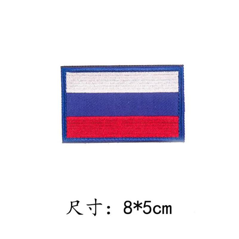 Embroidery Patch Of National Flag Badges In The World, High Temperature Ironing Patch Used For DIY Stripe Decoration Of Clothes