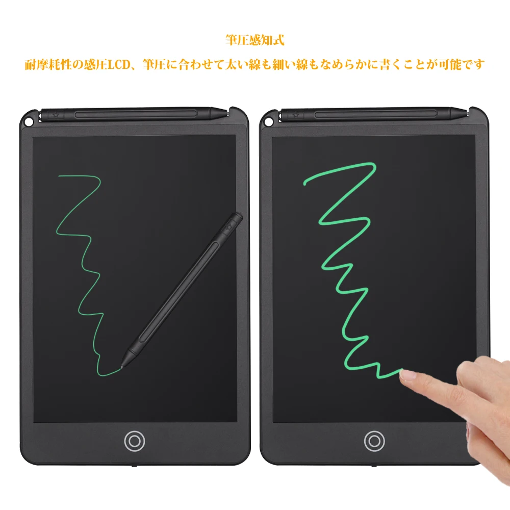 Tablet para desenho eletrônico com olho de proteção, tablet para desenho digital e colorido com tela lcd, 8.5