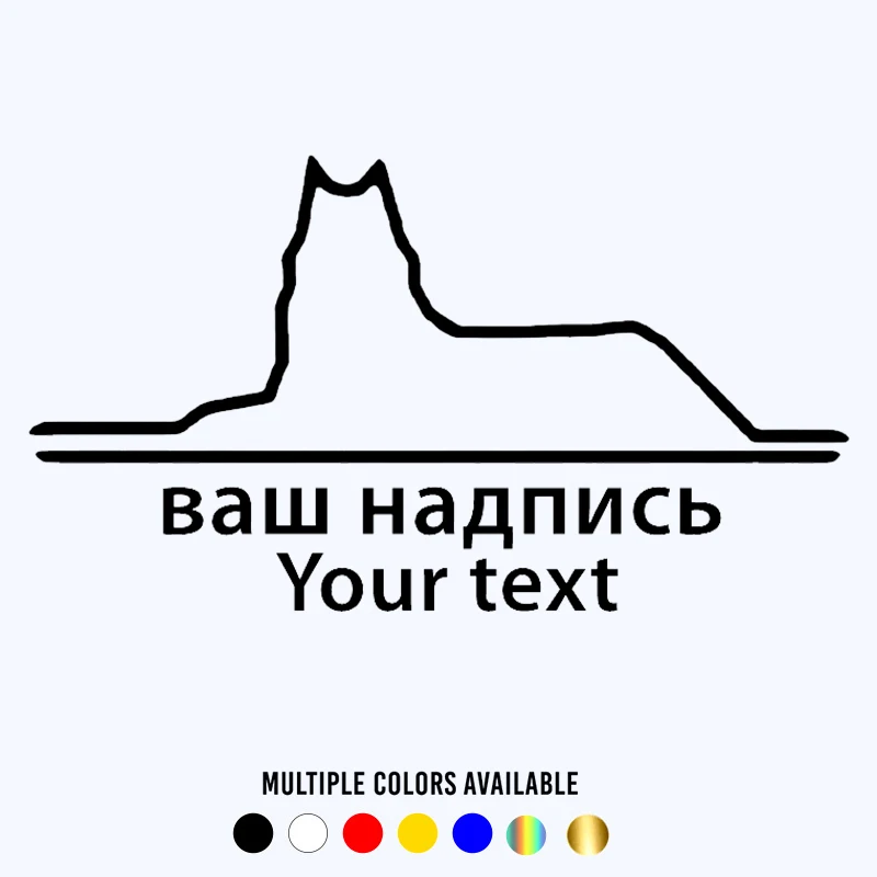 CK20203# Vinyl Decal Chechen Wolf with your text Custom Car Sticker Waterproof Stickers on Truck Bumper Rear Window
