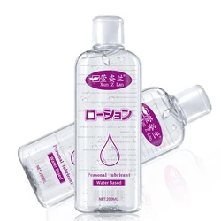 Personal Water-Based Anal Sex Lubricant Body Massage Oil Masturbation Grease Sex Lube Oral Vaginal Gel 200ML Sex Products