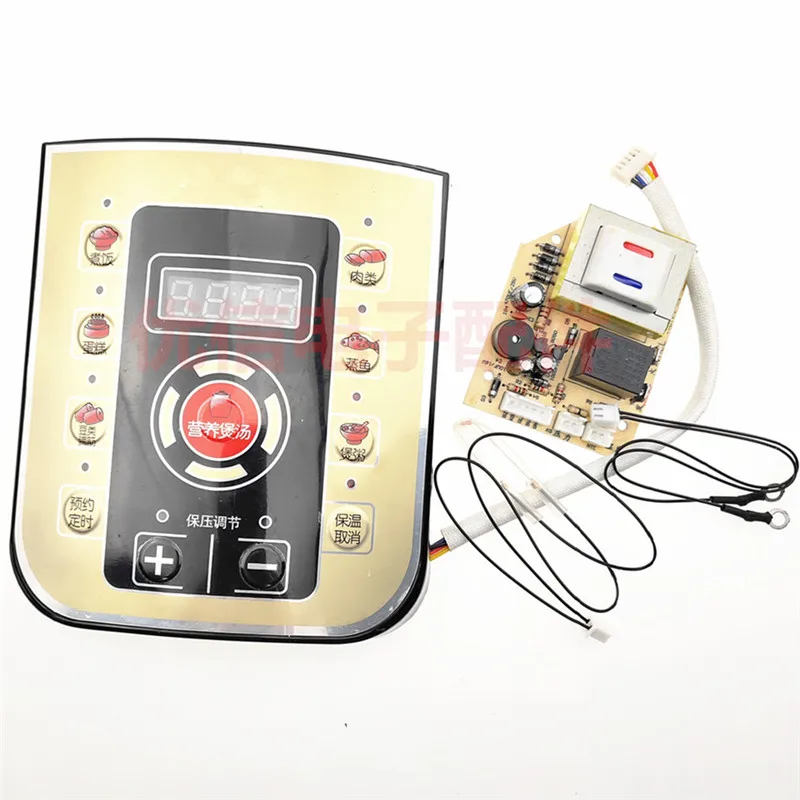 

Электрическая скороварка, обычная компьютерная плата, обычная фотоэлектрическая скороварка, материнская плата