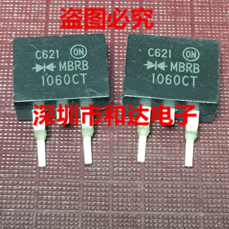 

MBRB1060CT TO-263 60V 10A