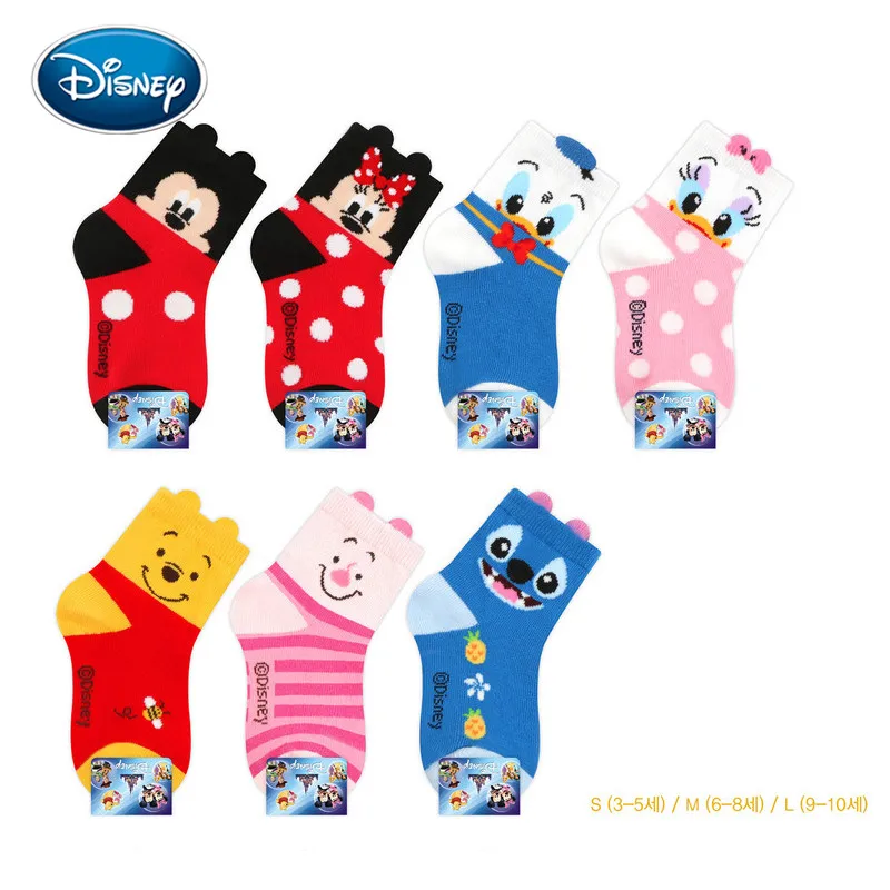 Cute baby socks mickey/minnie/pig cartoon Disney printed cotton socks 3-10 years old children autumn&winter socks