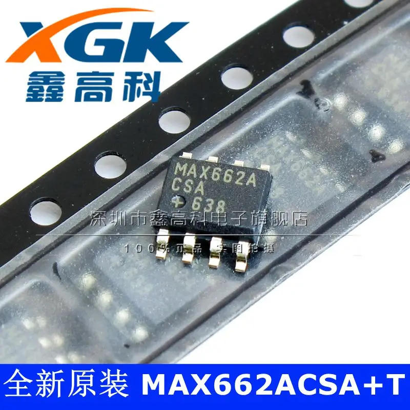 

Free shipping MAX662ACSA T MAX662A SOP8 10PCS