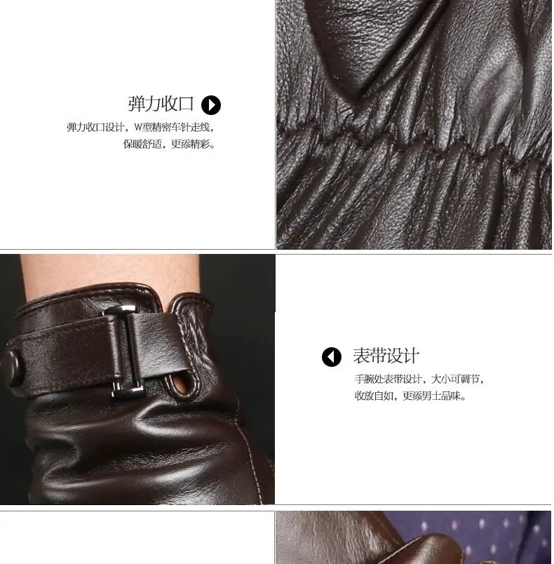 Man Genuine Leather Button Black Thick/Thin Gloves Male Commercial Business meeting MC Host Driving Suede Luvas