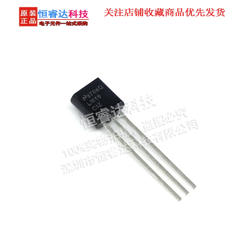 

10PCS/LOT New original Electronic components lm19ciz/NOPB lm19ciz IC sensor temperature 2.4V 10uA to 92-3 lm19ciz lm19 19C