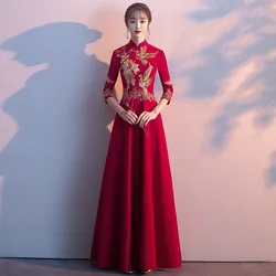 Vestido de casamento bordado para mulheres, vestidos cheongsam vermelhos, vestidos formais, saia moderna, fêmea asiática, casamento chinês