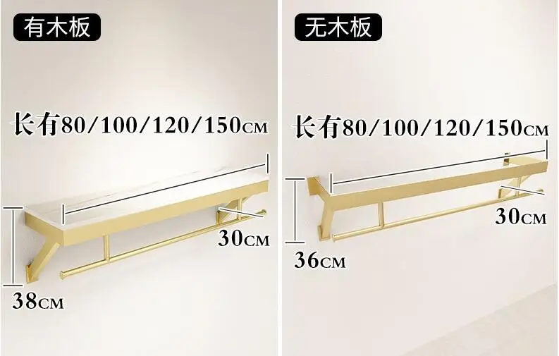 Clothing store upper wall display rack Simple wall-mounted clothes hanger display rack for women\'s clothing store.