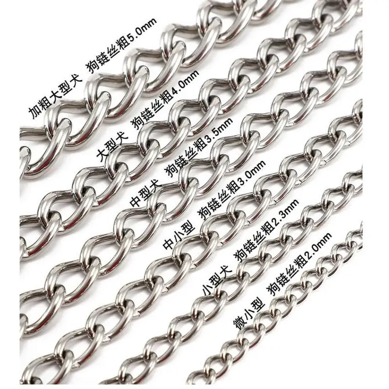 HQ LC02 100% Stainless Steel 304 Seamless No Knot Jack Link Chain Pet Dog Leash Small Large Dogs Lead Leash with Collar Handle