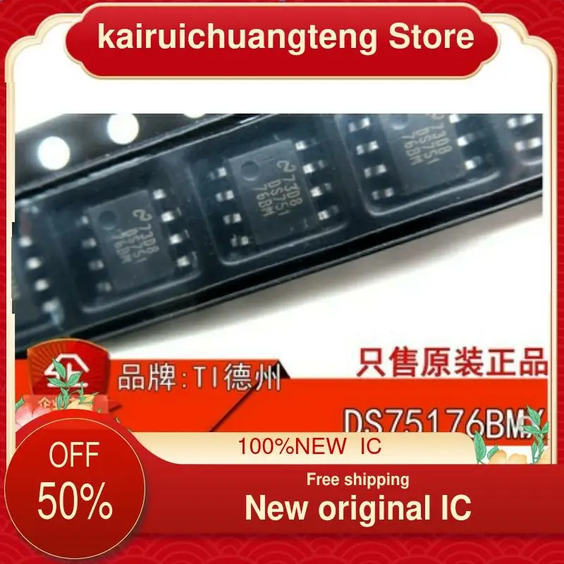 30PCS DS75176BM DS75176B SOP8  New original IC