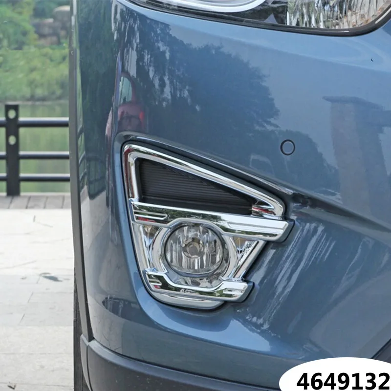 ABS Chrome For Mazda CX-5 Car Front Fog Lamp Trim Cover Car exterior Styling decoration sticker Accessories 2013 2014 2015 2016