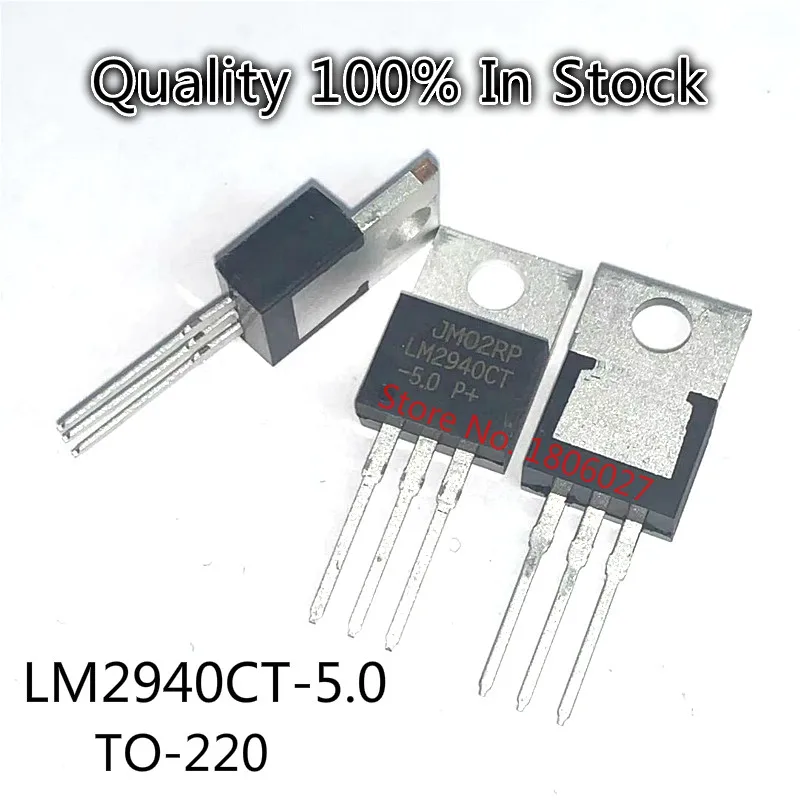 10pcs/lot   LM2940CT-5.0   5V LM2940 TO-220 Voltage Regulator-Linear  IC