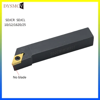 1 SDJCR1010H07 SDJCR1212H07 SDJCR1616H07 SDJCR1212H11 SDJCR1616H11 SDJCR2020K11 SDJCR2525M11CNC lathe cutting tool free shipping