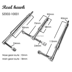 Anti-Vibration Landing Gears For Class 40-60 RC Airplane Shock Absorbing aircraft model parts