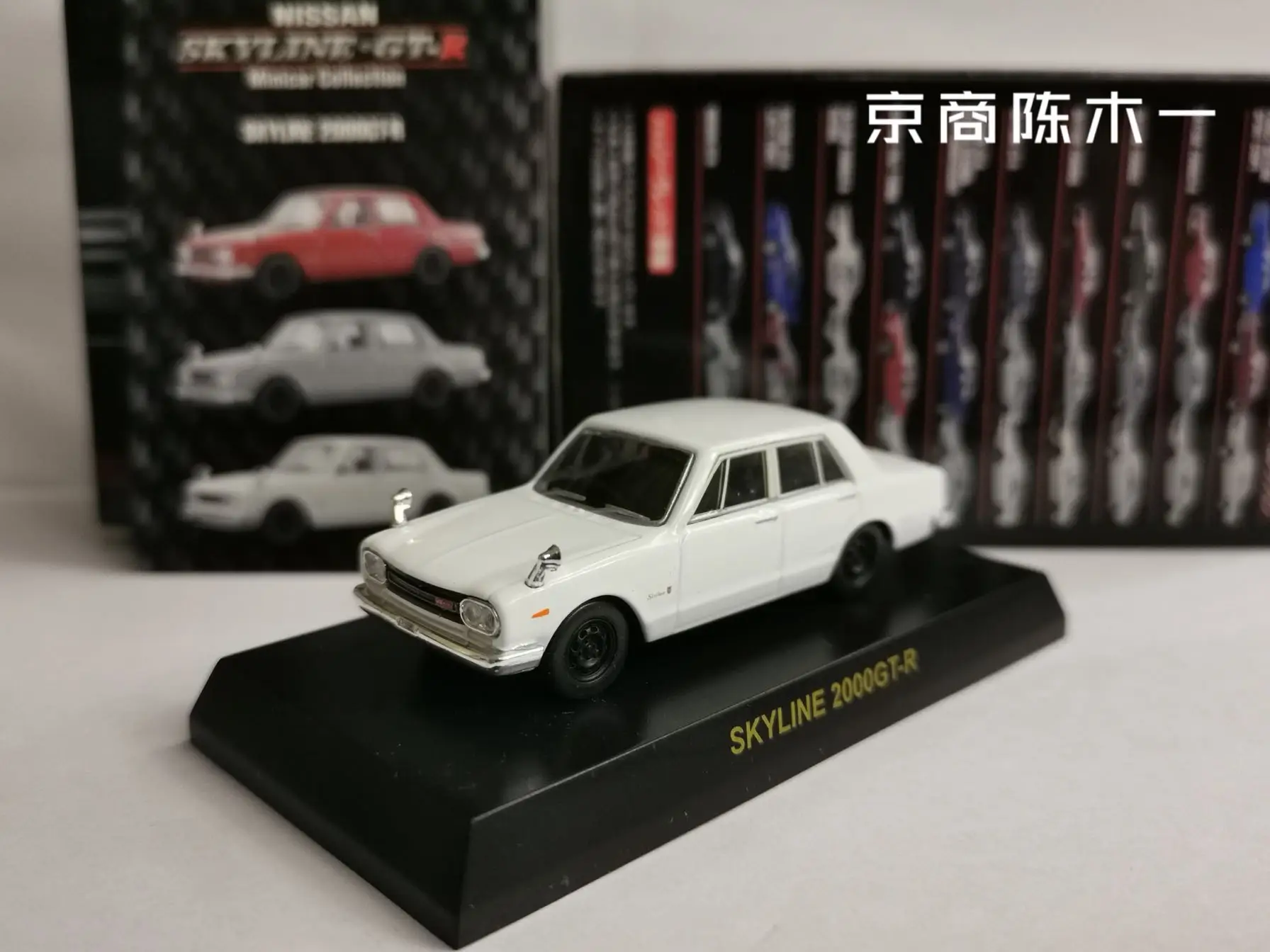 

1/64 KYOSHO Skyline 2000GT-R Коллекция литых под давлением сплавов, декоративная модель автомобиля, игрушки