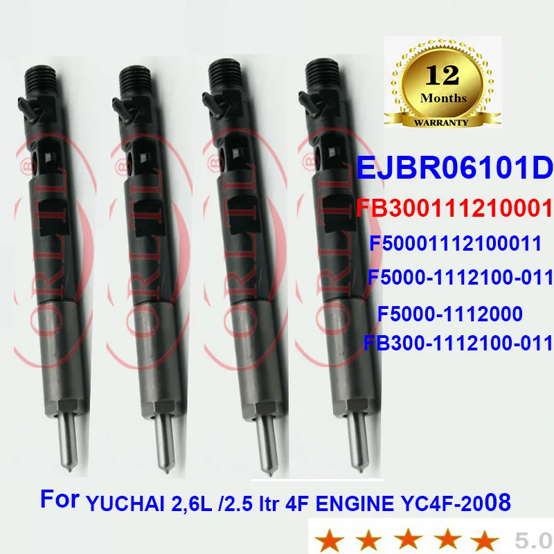 

4PC/LOT Common Rail Injector EJBR06101D F50001112100011 Hot selling F5000-1112100-011 F5000-1112000 for YUCHAI 2,6L /2.5 ltr