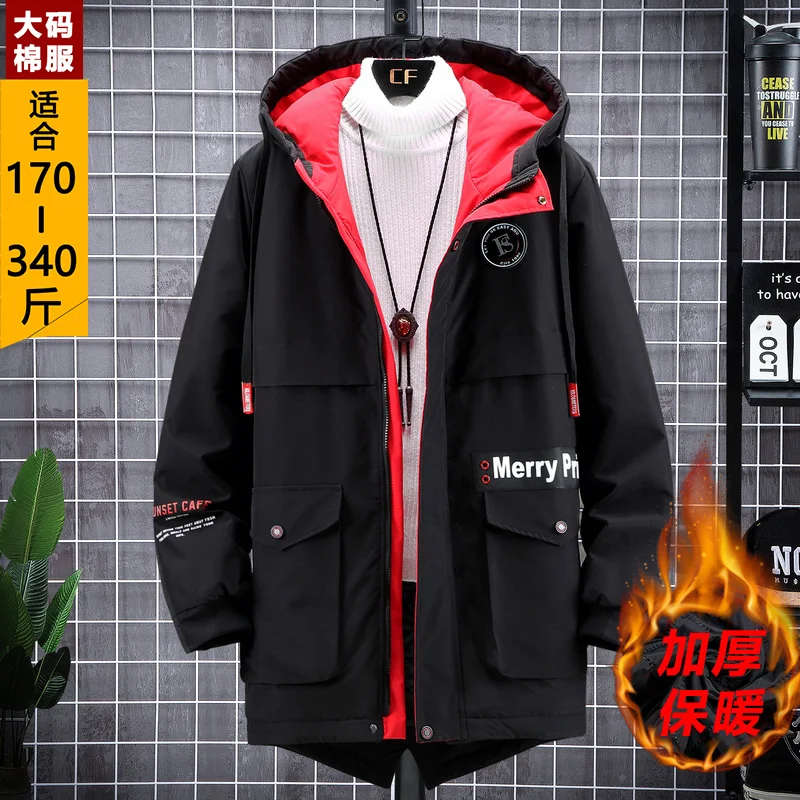 Winter Jacket Men Fashion Long Warm Loose Black Thick Male Plus Size 6XL 8XL 9XL 10XL 7XL Parkas Hooded Coats Clothes Outerwear