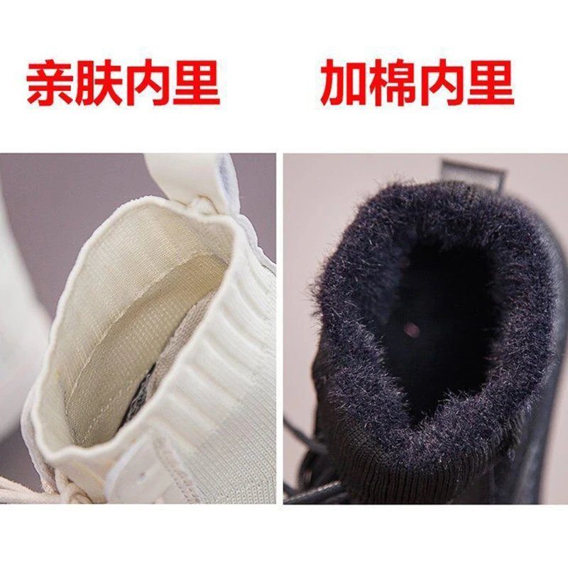 Children Autumn Winter Boots Warm Girls Martin Boot Boys Fashion Pig Leather Short Boots Non-slip Plush British Style Kids Shoes