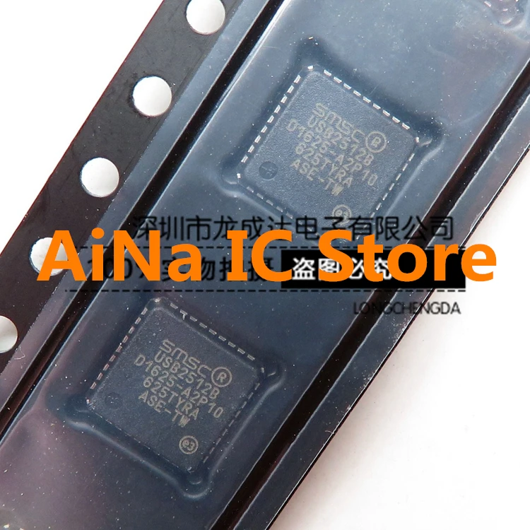5Pcs ~ 50 Stks/partij USB2512B-AEZG QFN36 USB2512B Ic Controller Usb 36QFN USB2512BAEZG USB2512B-AEZG-TR USB25128