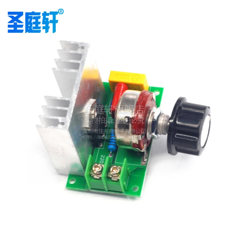 1Pcs 4000W AC 220V SCR Voltage Regulator Mayitr Adjustable Power Supply Board Speed Control Dimmer for Brush Motor Electric Iron