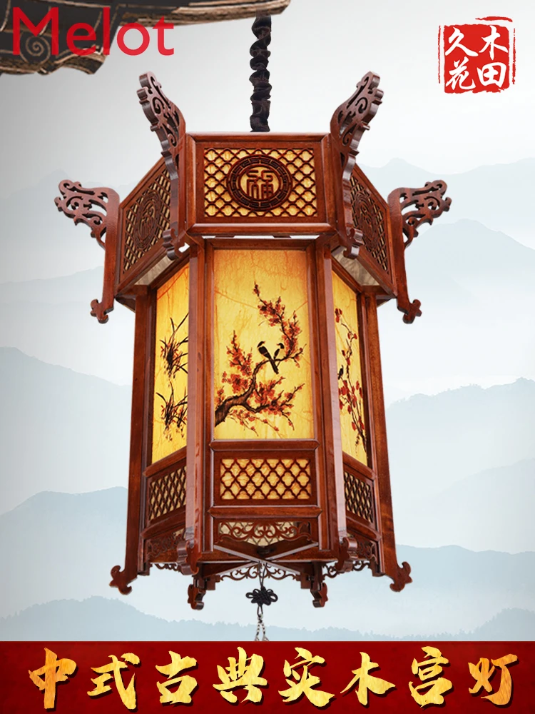 Chinese Style Palace Lamp Outdoor Hexagonal Lantern Housewarming Wedding Balcony Wind Chandelier Lantern  lotus lantern