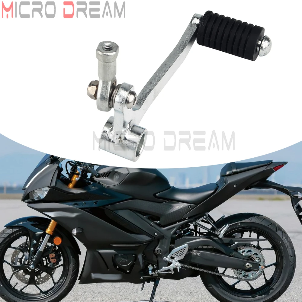 Left Shift Gear Lev… - image