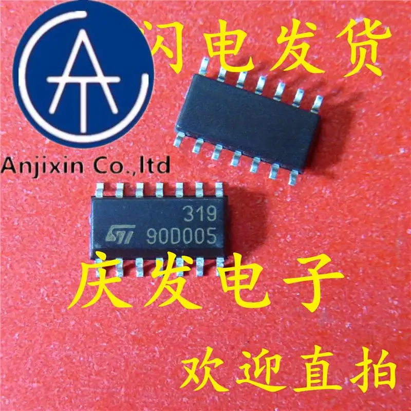 10 Chiếc 100% Orginal Mới Có Hàng LM319DT LM319 SOP-14 Silkscreen319