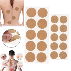 10pcs 21mm No Magnetic Patches Stickers Magnet Body Pain Relief Natural Acupoint