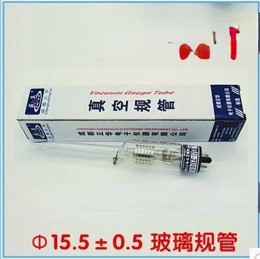 

ZJ-27 ionization gauge